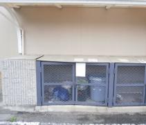敷地内ゴミ置場