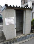 敷地内ゴミ置場