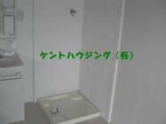 室内洗濯機置場