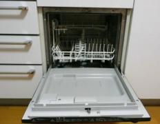 食洗機